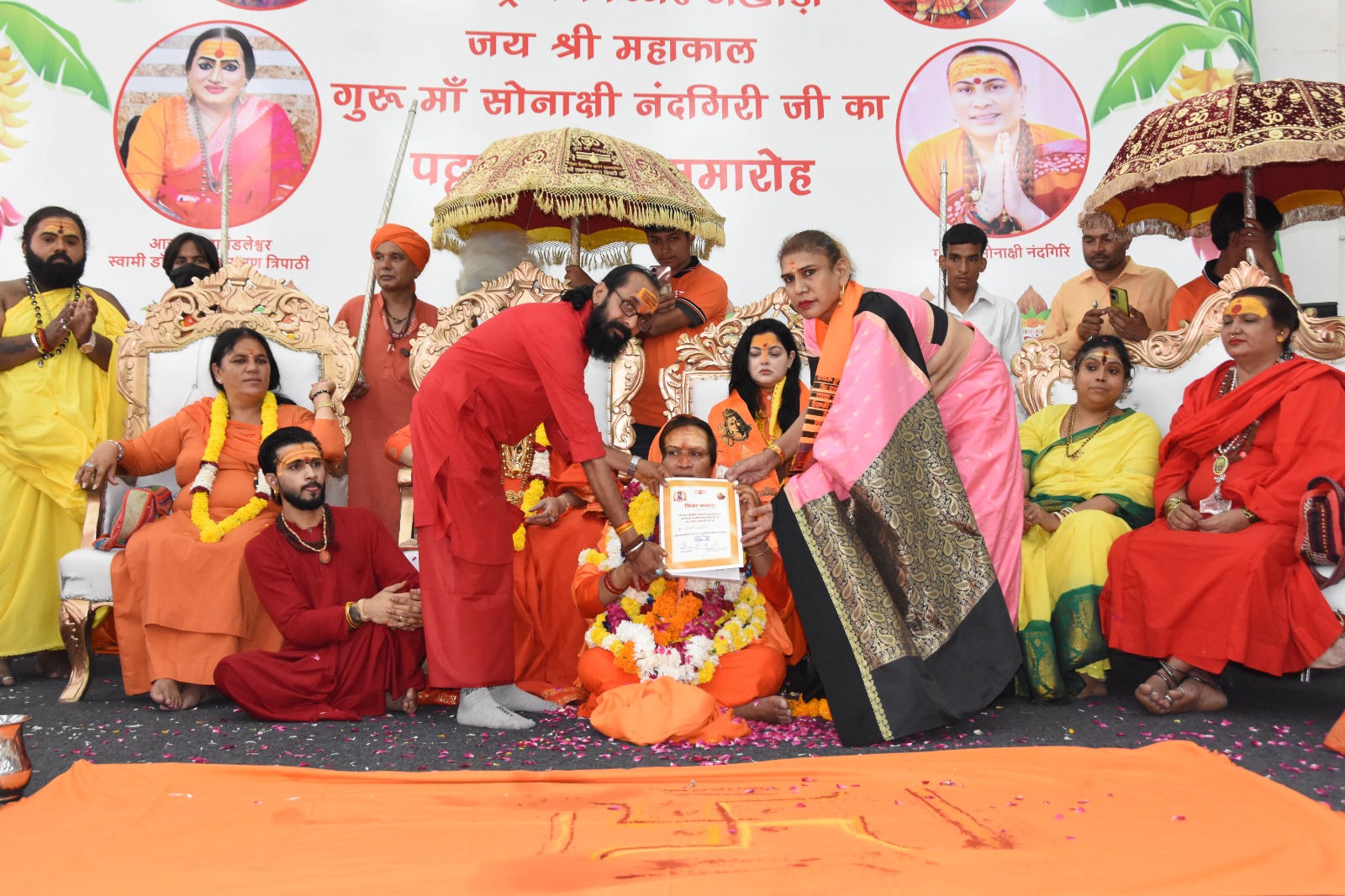 WhatsApp Image 2025-09-01 at 21.32.20 (1)