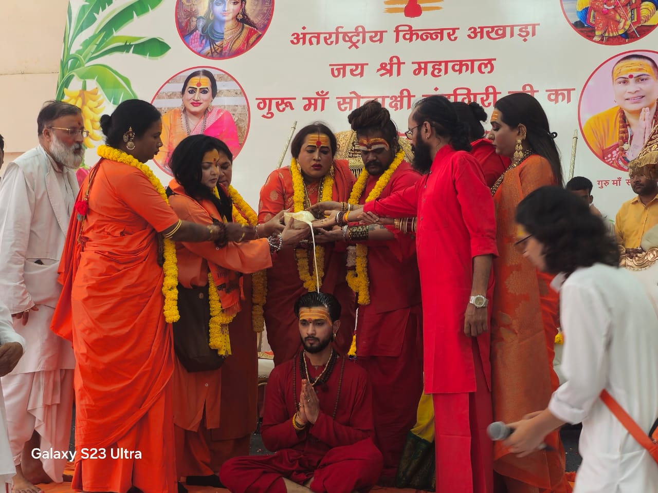 WhatsApp Image 2025-09-01 at 21.32.20 (2)